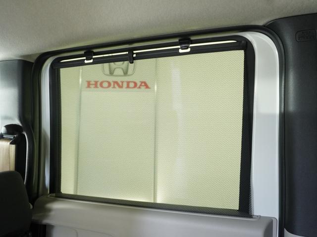 Ｎ－ＢＯＸ ベースグレード　２年保証当社試乗車ナビＤレコＲカメＥＴＣ両電扉ＢＴ（41枚目）