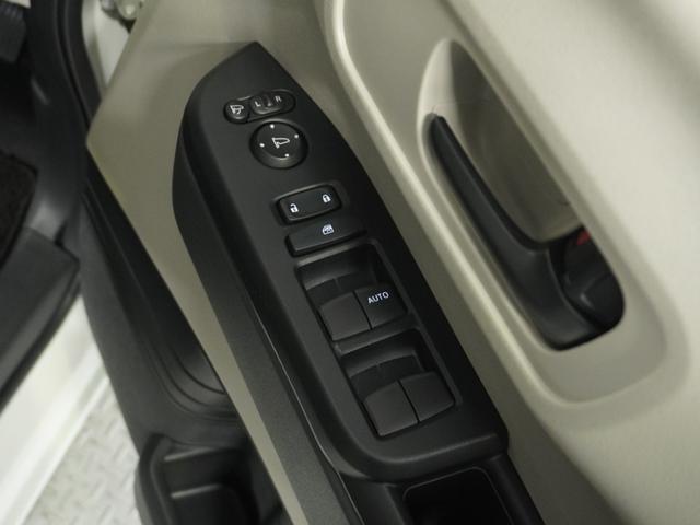 Ｎ－ＢＯＸ ベースグレード　２年保証当社試乗車ナビＤレコＲカメＥＴＣ両電扉ＢＴ（45枚目）