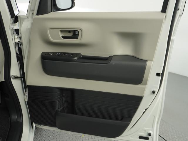 Ｎ－ＢＯＸ ベースグレード　２年保証当社試乗車ナビＤレコＲカメＥＴＣ両電扉ＢＴ（46枚目）