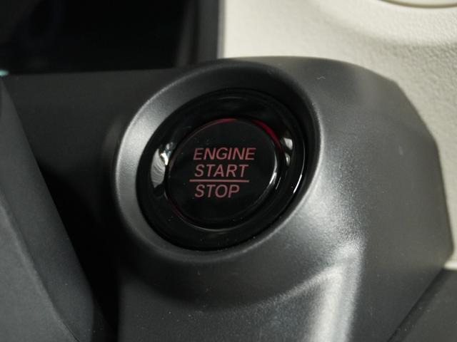 Ｎ－ＢＯＸ ベースグレード　２年保証当社試乗車ナビＤレコＲカメＥＴＣ両電扉ＢＴ（50枚目）