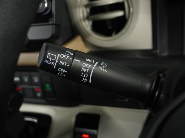 Ｎ－ＢＯＸ ベースグレード　２年保証当社試乗車ナビＤレコＲカメＥＴＣ両電扉ＢＴ（53枚目）