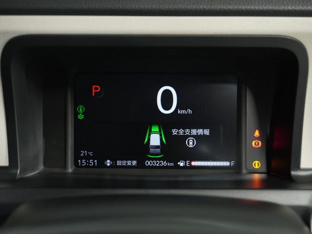 Ｎ－ＢＯＸ ベースグレード　２年保証当社試乗車ナビＤレコＲカメＥＴＣ両電扉ＢＴ（55枚目）