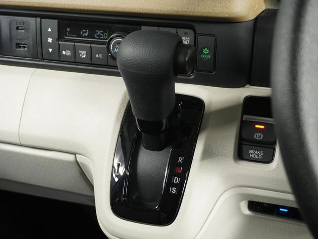 Ｎ－ＢＯＸ ベースグレード　２年保証当社試乗車ナビＤレコＲカメＥＴＣ両電扉ＢＴ（58枚目）