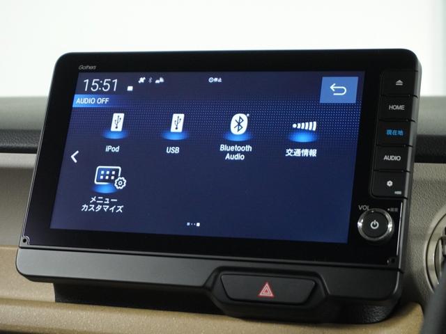 Ｎ－ＢＯＸ ベースグレード　２年保証当社試乗車ナビＤレコＲカメＥＴＣ両電扉ＢＴ（60枚目）
