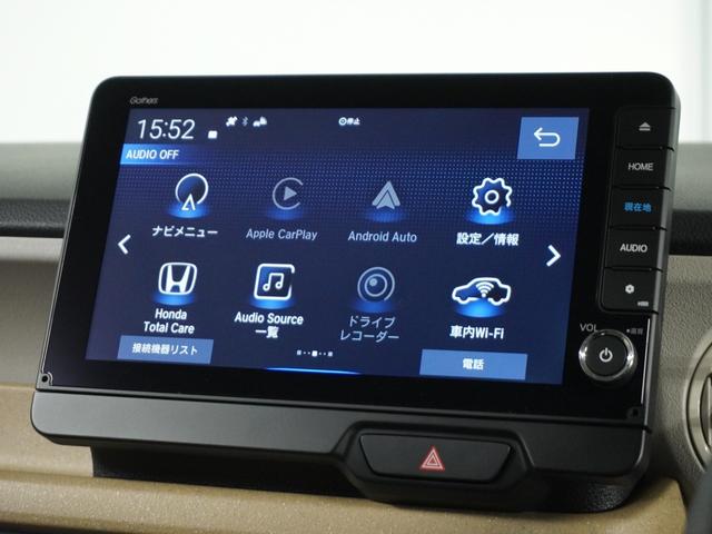 Ｎ－ＢＯＸ ベースグレード　２年保証当社試乗車ナビＤレコＲカメＥＴＣ両電扉ＢＴ（61枚目）