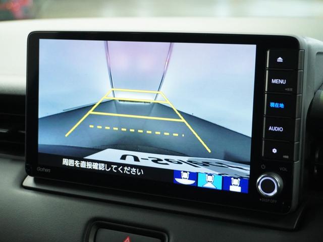 ヴェゼル ｅ：ＨＥＶＸ　２年保証当社試乗車ナビＤレコＲカメＥＴＣクルコンＢＴ（4枚目）