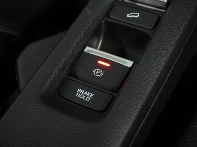 ヴェゼル ｅ：ＨＥＶＸ　２年保証当社試乗車ナビＤレコＲカメＥＴＣクルコンＢＴ（59枚目）