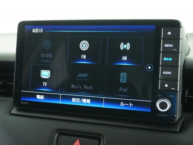 ヴェゼル ｅ：ＨＥＶＸ　２年保証当社試乗車ナビＤレコＲカメＥＴＣクルコンＢＴ（62枚目）