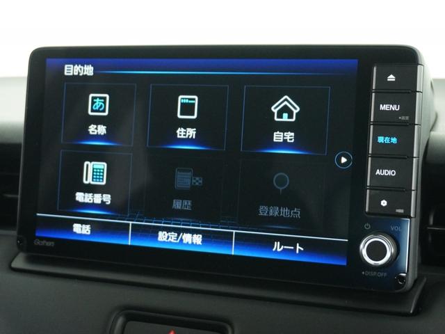 ヴェゼル ｅ：ＨＥＶＸ　２年保証当社試乗車ナビＤレコＲカメＥＴＣクルコンＢＴ（64枚目）