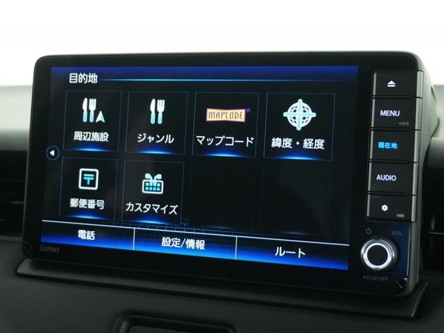 ヴェゼル ｅ：ＨＥＶＸ　２年保証当社試乗車ナビＤレコＲカメＥＴＣクルコンＢＴ（65枚目）