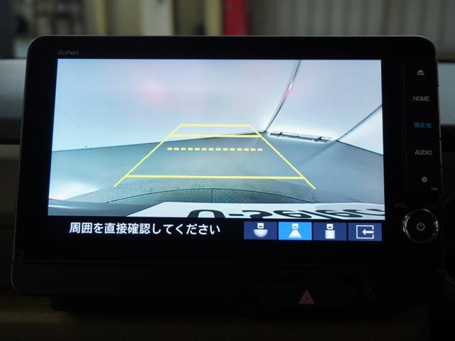 Ｎ－ＢＯＸ ベースグレード　当社試乗車ナビＲカメ両電扉ＥＴＣドラレコ（5枚目）