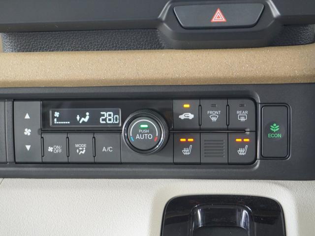 Ｎ－ＢＯＸ ベースグレード　当社試乗車ナビＲカメ両電扉ＥＴＣドラレコ（11枚目）