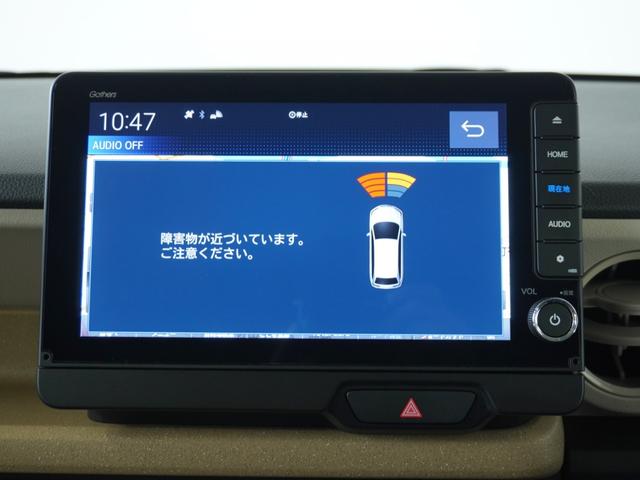 Ｎ－ＢＯＸ ベースグレード　当社試乗車ナビＲカメ両電扉ＥＴＣドラレコ（24枚目）