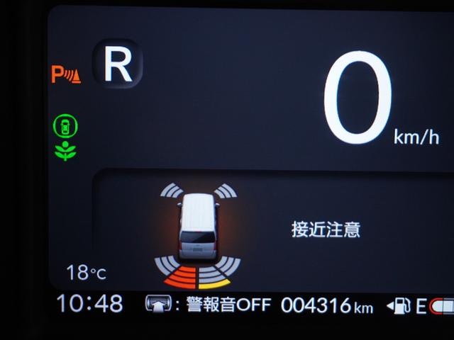 Ｎ－ＢＯＸ ベースグレード　当社試乗車ナビＲカメ両電扉ＥＴＣドラレコ（26枚目）