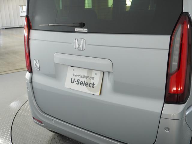 Ｎ－ＢＯＸ ベースグレード　当社試乗車ナビＲカメ両電扉ＥＴＣドラレコ（31枚目）