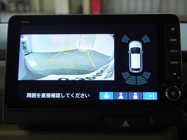 Ｎ－ＢＯＸ ベースグレード　当社試乗車ナビＲカメ両電扉ＥＴＣドラレコ（32枚目）