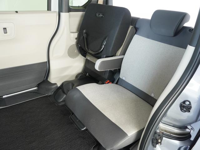 Ｎ－ＢＯＸ ベースグレード　当社試乗車ナビＲカメ両電扉ＥＴＣドラレコ（43枚目）