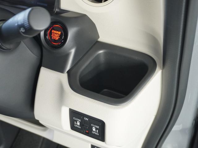 Ｎ－ＢＯＸ ベースグレード　当社試乗車ナビＲカメ両電扉ＥＴＣドラレコ（61枚目）