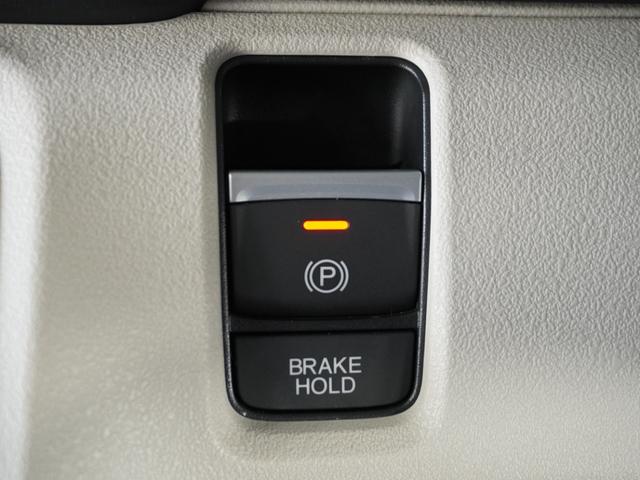 Ｎ－ＢＯＸ ベースグレード　当社試乗車ナビＲカメ両電扉ＥＴＣドラレコ（65枚目）