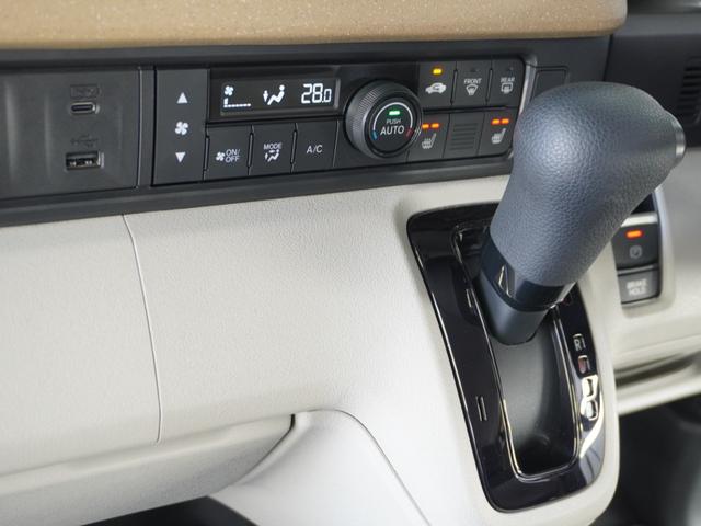 Ｎ－ＢＯＸ ベースグレード　当社試乗車ナビＲカメ両電扉ＥＴＣドラレコ（68枚目）