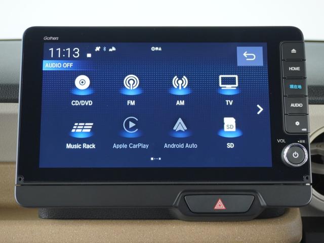 Ｎ－ＢＯＸ ベースグレード　当社試乗車ナビＲカメ両電扉ＥＴＣドラレコ（70枚目）