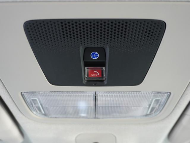 Ｎ－ＢＯＸ ベースグレード　当社試乗車ナビＲカメ両電扉ＥＴＣドラレコ（72枚目）