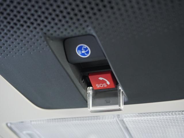 Ｎ－ＢＯＸ ベースグレード　当社試乗車ナビＲカメ両電扉ＥＴＣドラレコ（73枚目）