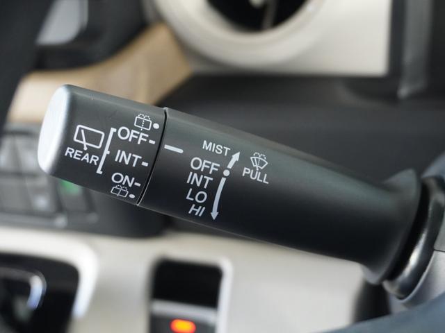 Ｎ－ＢＯＸ ベースグレード　当社試乗車ナビＲカメ両電扉ＥＴＣドラレコ（76枚目）