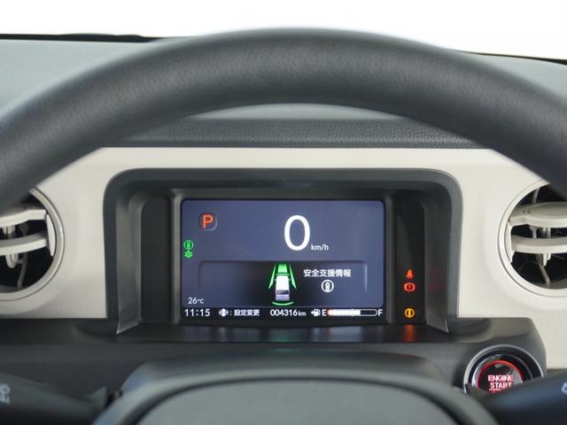 Ｎ－ＢＯＸ ベースグレード　当社試乗車ナビＲカメ両電扉ＥＴＣドラレコ（78枚目）