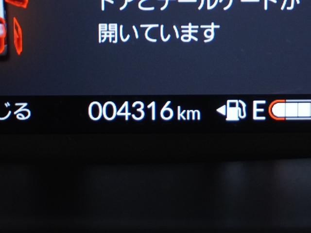 Ｎ－ＢＯＸ ベースグレード　当社試乗車ナビＲカメ両電扉ＥＴＣドラレコ（79枚目）