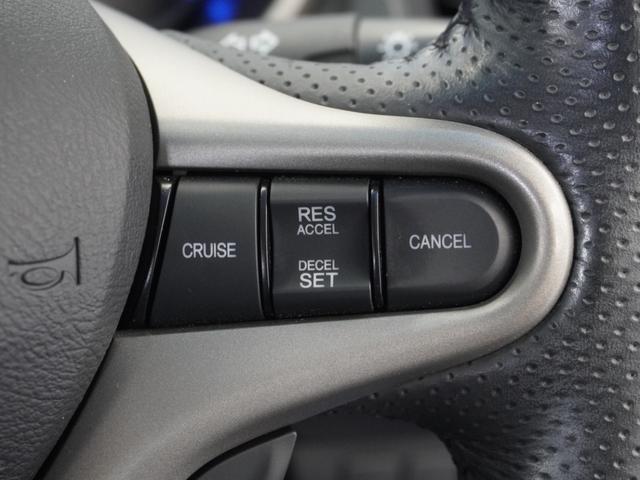 フィットハイブリッド ハイブリッド・10thアニバーサリー 1年保証ナビRカメETCクルコンDVD再生HID フルセグTV スマートキー スペアキー有 CD/DVD再生 アイドリングストップ 盗難防止装置 チップアップシート(8枚目)