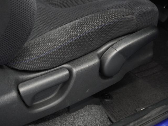 フィットハイブリッド ハイブリッド・10thアニバーサリー 1年保証ナビRカメETCクルコンDVD再生HID フルセグTV スマートキー スペアキー有 CD/DVD再生 アイドリングストップ 盗難防止装置 チップアップシート(22枚目)