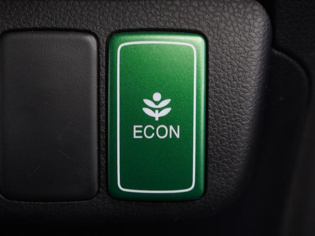 フィットハイブリッド ハイブリッド・10thアニバーサリー 1年保証ナビRカメETCクルコンDVD再生HID フルセグTV スマートキー スペアキー有 CD/DVD再生 アイドリングストップ 盗難防止装置 チップアップシート(25枚目)