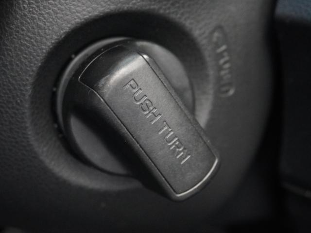 フィットハイブリッド ハイブリッド・10thアニバーサリー 1年保証ナビRカメETCクルコンDVD再生HID フルセグTV スマートキー スペアキー有 CD/DVD再生 アイドリングストップ 盗難防止装置 チップアップシート(26枚目)