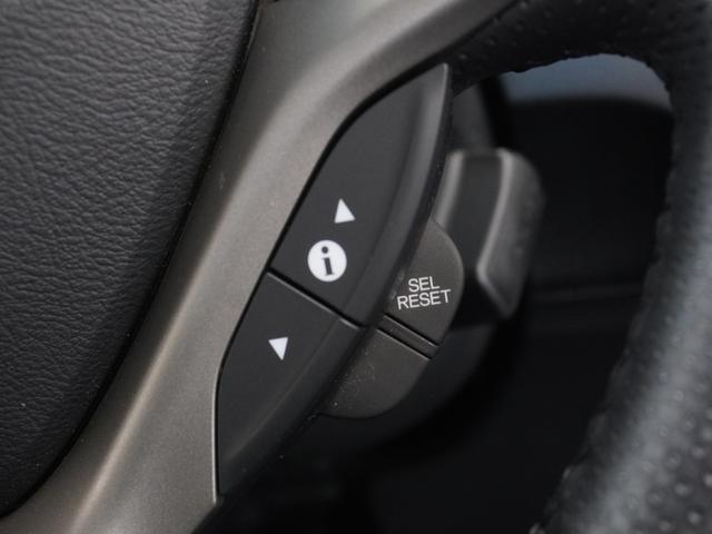 フィットハイブリッド ハイブリッド・10thアニバーサリー 1年保証ナビRカメETCクルコンDVD再生HID フルセグTV スマートキー スペアキー有 CD/DVD再生 アイドリングストップ 盗難防止装置 チップアップシート(27枚目)