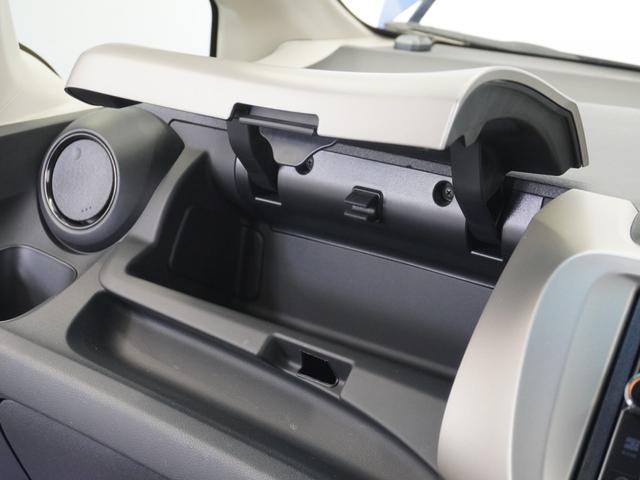 フィットハイブリッド ハイブリッド・10thアニバーサリー 1年保証ナビRカメETCクルコンDVD再生HID フルセグTV スマートキー スペアキー有 CD/DVD再生 アイドリングストップ 盗難防止装置 チップアップシート(35枚目)