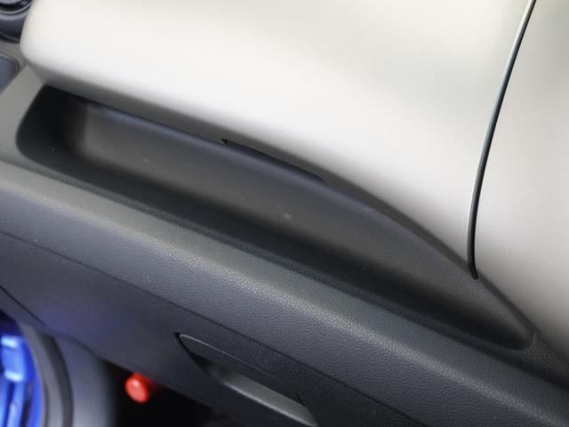 フィットハイブリッド ハイブリッド・10thアニバーサリー 1年保証ナビRカメETCクルコンDVD再生HID フルセグTV スマートキー スペアキー有 CD/DVD再生 アイドリングストップ 盗難防止装置 チップアップシート(36枚目)