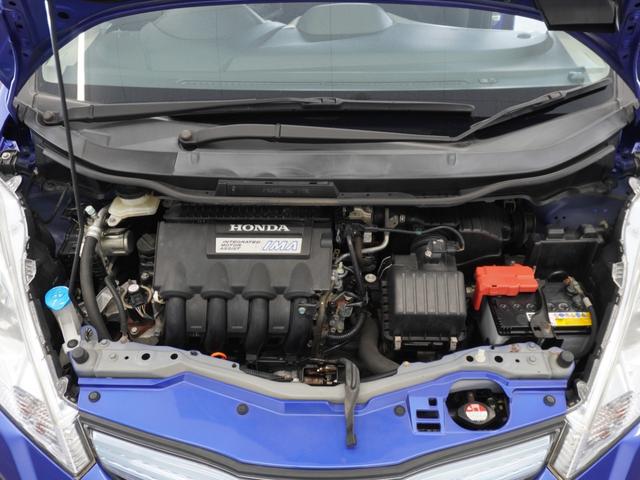 フィットハイブリッド ハイブリッド・10thアニバーサリー 1年保証ナビRカメETCクルコンDVD再生HID フルセグTV スマートキー スペアキー有 CD/DVD再生 アイドリングストップ 盗難防止装置 チップアップシート(38枚目)