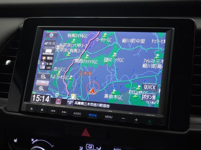 フィット e:HEVホーム20周年特別仕様車カーサ 2年保証ナビDレコRカメETCクルコンBT地デジ 渋滞追従クルーズ 障害物センサー シートヒーター オートハイビーム Bluetooth フルセグTV 16インチ純正アルミホイール(2枚目)