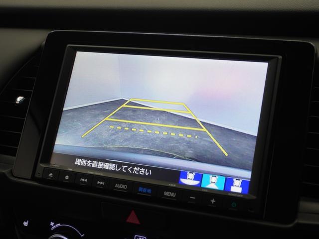 フィット e:HEVホーム20周年特別仕様車カーサ 2年保証ナビDレコRカメETCクルコンBT地デジ 渋滞追従クルーズ 障害物センサー シートヒーター オートハイビーム Bluetooth フルセグTV 16インチ純正アルミホイール(3枚目)