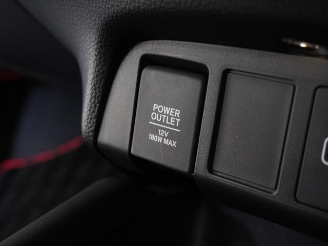 フィット e:HEVホーム20周年特別仕様車カーサ 2年保証ナビDレコRカメETCクルコンBT地デジ 渋滞追従クルーズ 障害物センサー シートヒーター オートハイビーム Bluetooth フルセグTV 16インチ純正アルミホイール(7枚目)