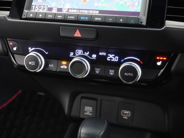 フィット e:HEVホーム20周年特別仕様車カーサ 2年保証ナビDレコRカメETCクルコンBT地デジ 渋滞追従クルーズ 障害物センサー シートヒーター オートハイビーム Bluetooth フルセグTV 16インチ純正アルミホイール(11枚目)