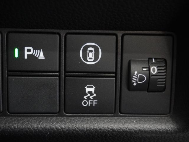 フィット e:HEVホーム20周年特別仕様車カーサ 2年保証ナビDレコRカメETCクルコンBT地デジ 渋滞追従クルーズ 障害物センサー シートヒーター オートハイビーム Bluetooth フルセグTV 16インチ純正アルミホイール(14枚目)