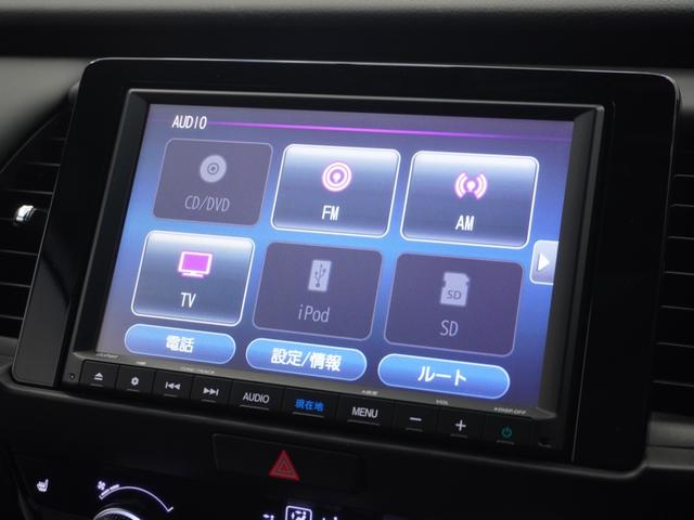 フィット e:HEVホーム20周年特別仕様車カーサ 2年保証ナビDレコRカメETCクルコンBT地デジ 渋滞追従クルーズ 障害物センサー シートヒーター オートハイビーム Bluetooth フルセグTV 16インチ純正アルミホイール(23枚目)