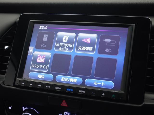 フィット e:HEVホーム20周年特別仕様車カーサ 2年保証ナビDレコRカメETCクルコンBT地デジ 渋滞追従クルーズ 障害物センサー シートヒーター オートハイビーム Bluetooth フルセグTV 16インチ純正アルミホイール(24枚目)