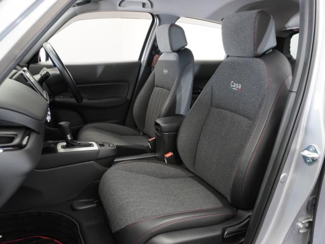 フィット e:HEVホーム20周年特別仕様車カーサ 2年保証ナビDレコRカメETCクルコンBT地デジ 渋滞追従クルーズ 障害物センサー シートヒーター オートハイビーム Bluetooth フルセグTV 16インチ純正アルミホイール(25枚目)