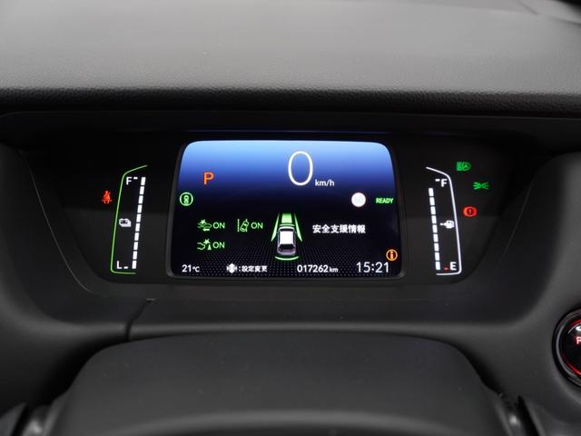 フィット e:HEVホーム20周年特別仕様車カーサ 2年保証ナビDレコRカメETCクルコンBT地デジ 渋滞追従クルーズ 障害物センサー シートヒーター オートハイビーム Bluetooth フルセグTV 16インチ純正アルミホイール(38枚目)