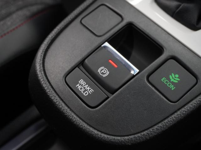 フィット e:HEVホーム20周年特別仕様車カーサ 2年保証ナビDレコRカメETCクルコンBT地デジ 渋滞追従クルーズ 障害物センサー シートヒーター オートハイビーム Bluetooth フルセグTV 16インチ純正アルミホイール(39枚目)