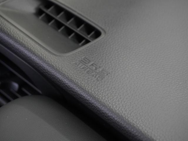 フィット e:HEVホーム20周年特別仕様車カーサ 2年保証ナビDレコRカメETCクルコンBT地デジ 渋滞追従クルーズ 障害物センサー シートヒーター オートハイビーム Bluetooth フルセグTV 16インチ純正アルミホイール(43枚目)