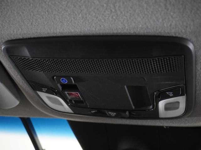 フィット e:HEVホーム20周年特別仕様車カーサ 2年保証ナビDレコRカメETCクルコンBT地デジ 渋滞追従クルーズ 障害物センサー シートヒーター オートハイビーム Bluetooth フルセグTV 16インチ純正アルミホイール(45枚目)